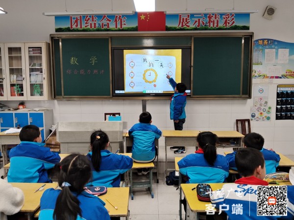 562cd89fb0704523243e609607ad2f1_副本