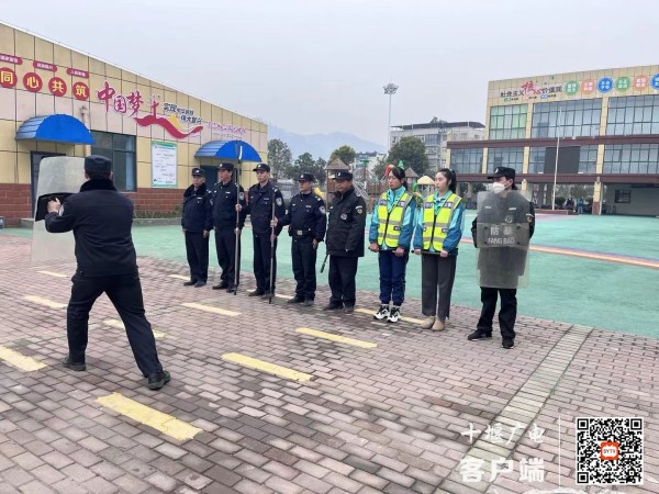 4357efc7855714550c8f3795d179209_副本