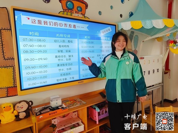 3af72fbd5c62707c74695fef8da419e_副本