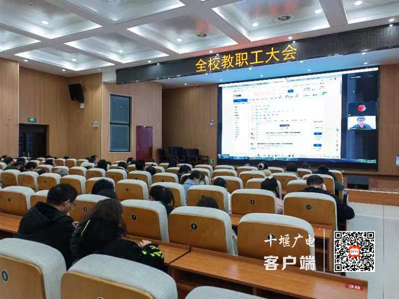 微信图片_20230217231829_副本