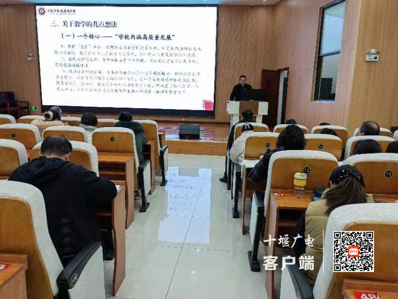 微信图片_20230217231832_副本