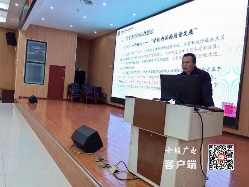 微信图片_20230217231818_副本