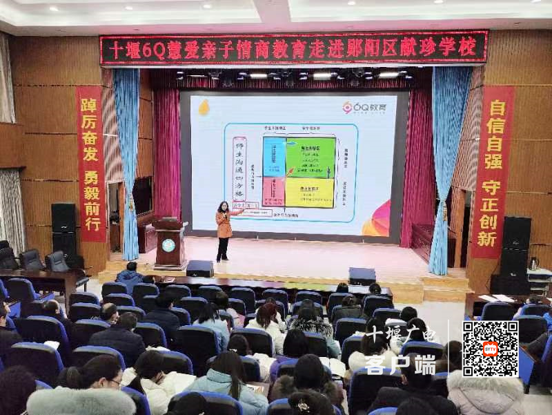 微信图片_20230217232415_副本