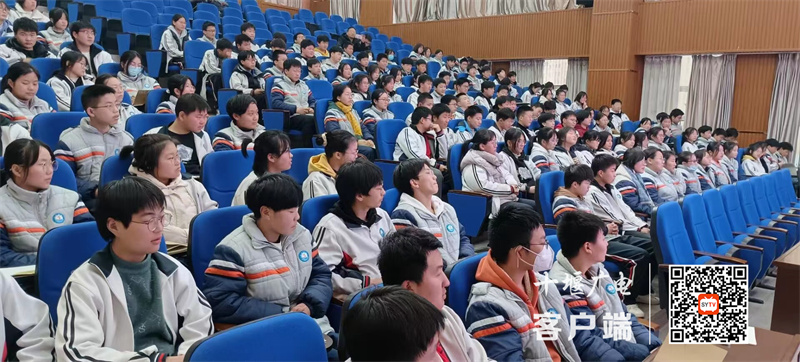 微信图片_20230217232437_副本