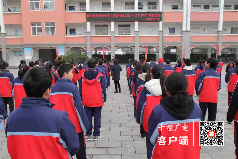 微信图片_20230217233049_副本