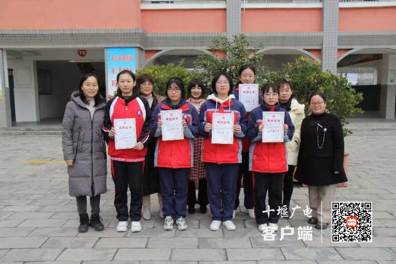 微信图片_20230217233028_副本