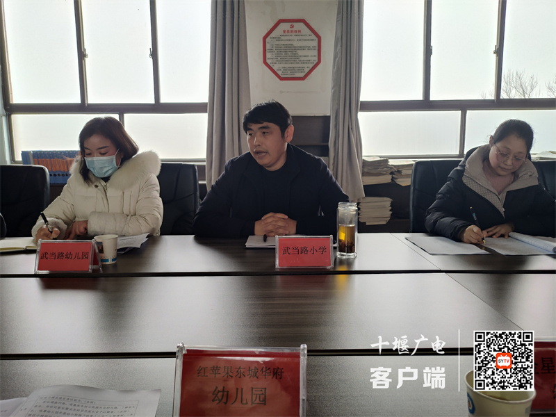 王书记讲话 (2)