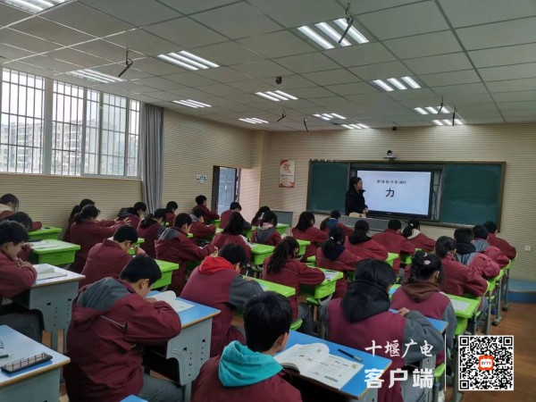 微信图片_20230218123614_副本