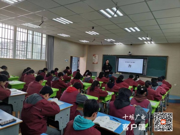 微信图片_20230218123634_副本