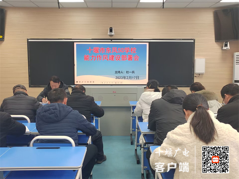 QQ图片20230217192015