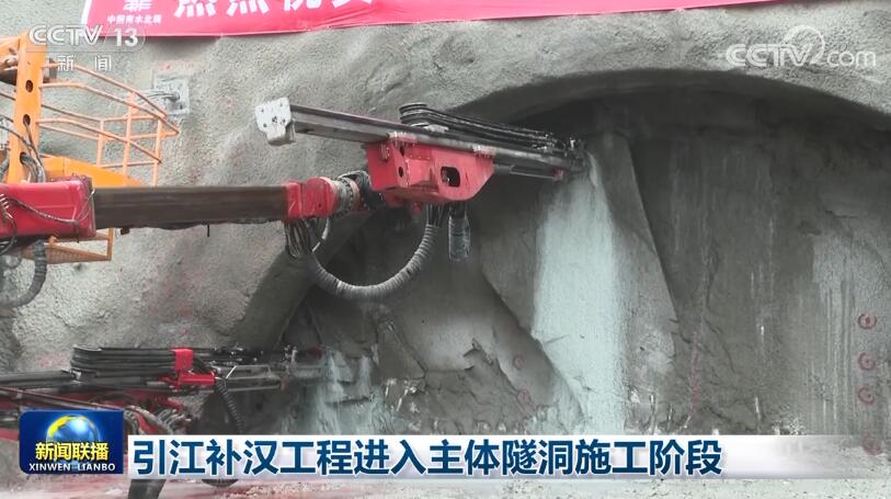 QQ截图20230218204236