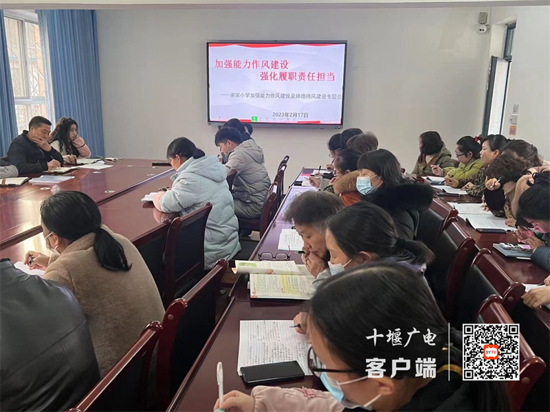 微信图片_20230218220957_副本
