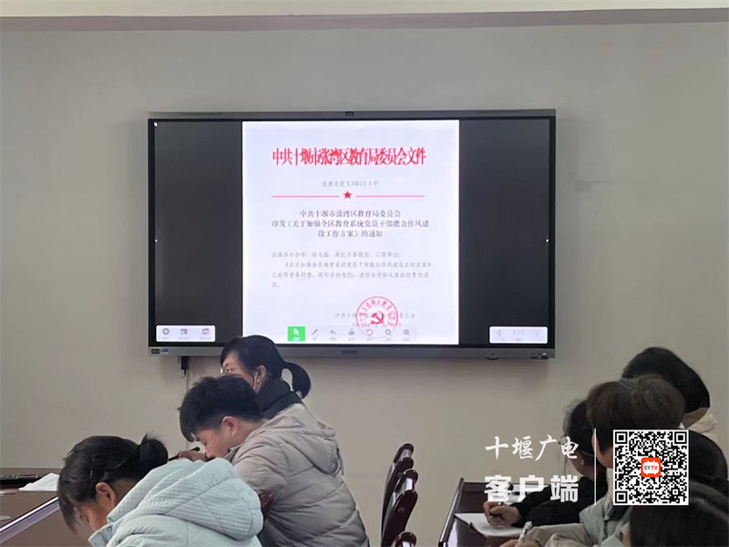微信图片_20230218221009_副本