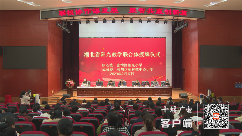 微信图片_20230218222418_副本