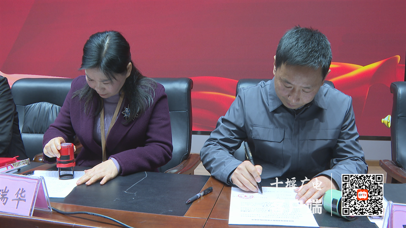 微信图片_20230218222430_副本