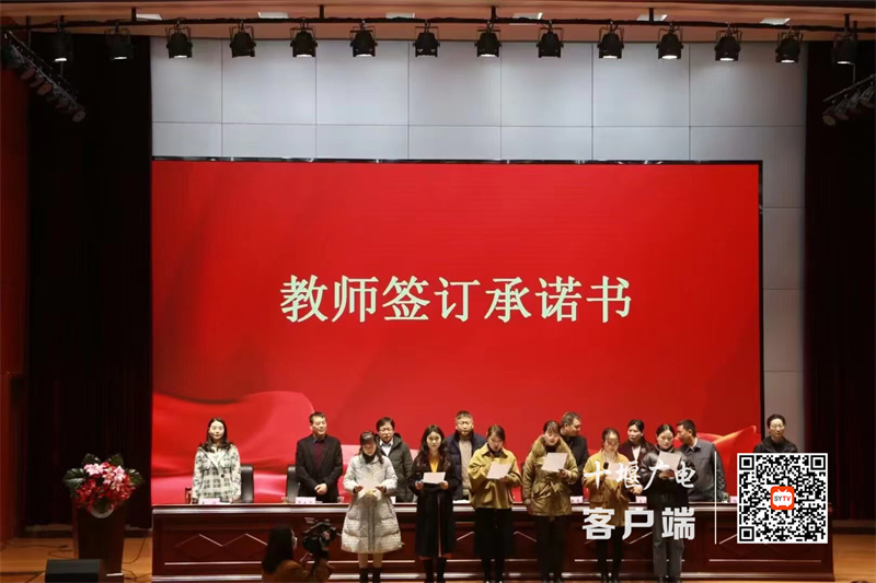 微信图片_20230218222440_副本