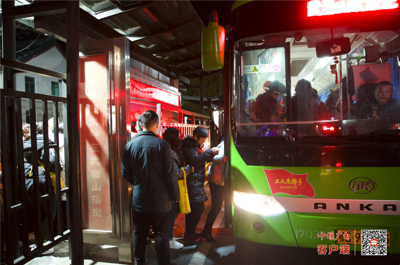 微信图片_20230219075400