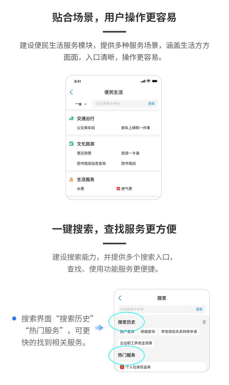 a_811527212166541312