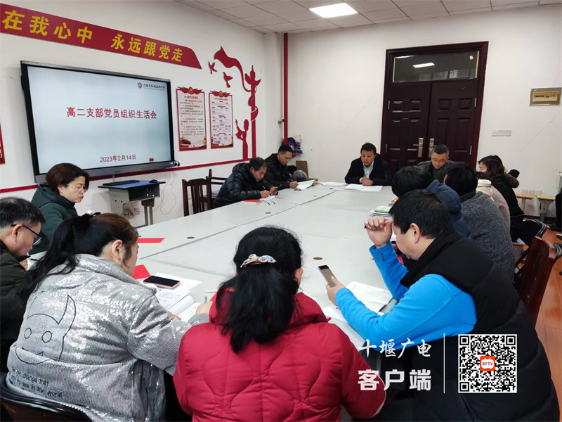 微信图片_20230219202214_副本