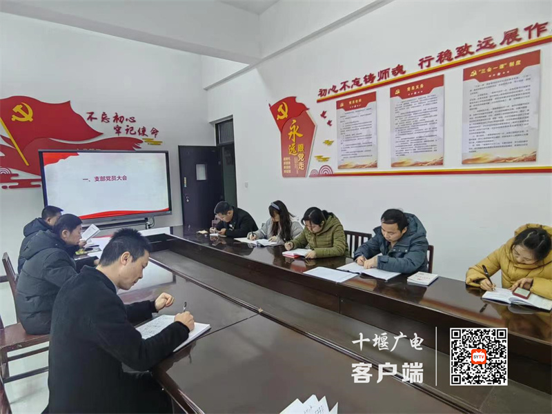 微信图片_20230219202225_副本