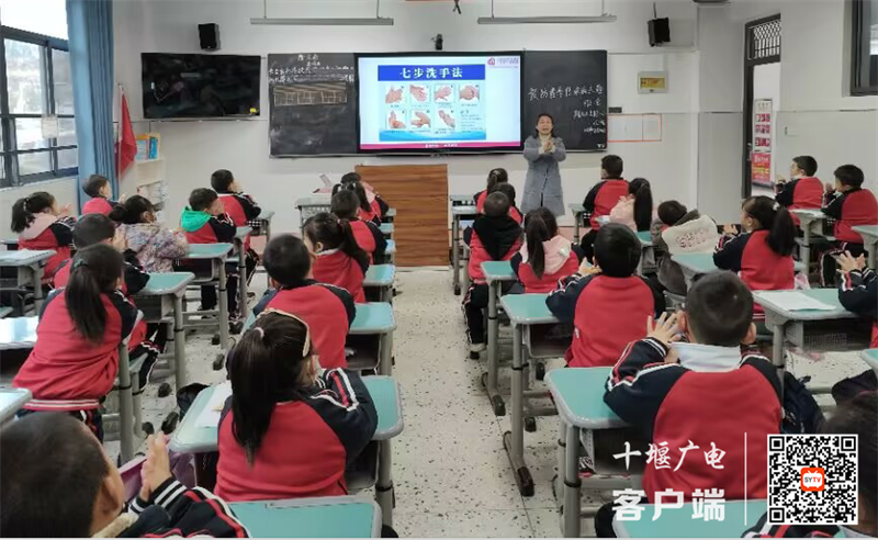 微信截图_20230220171131