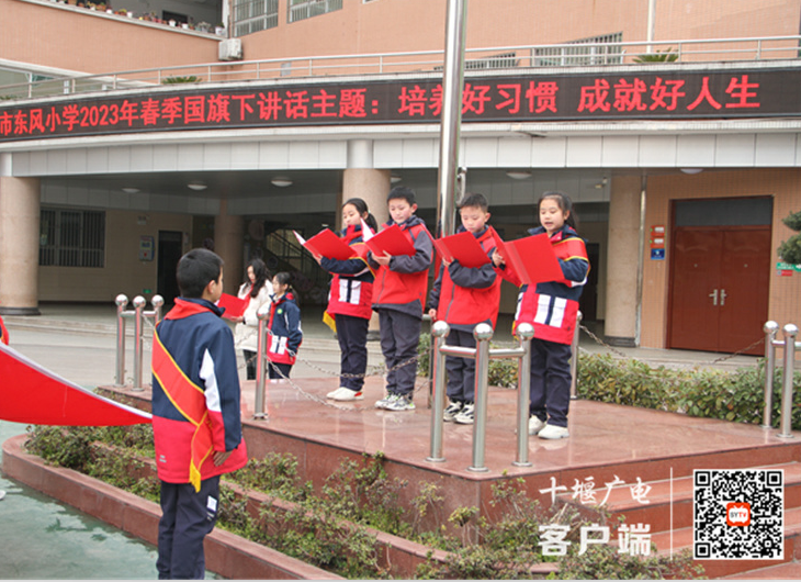 微信截图_20230220172722