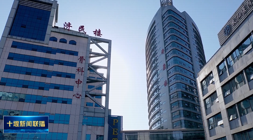 QQ图片20230220195406