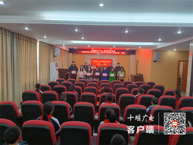 QQ图片20230220174310