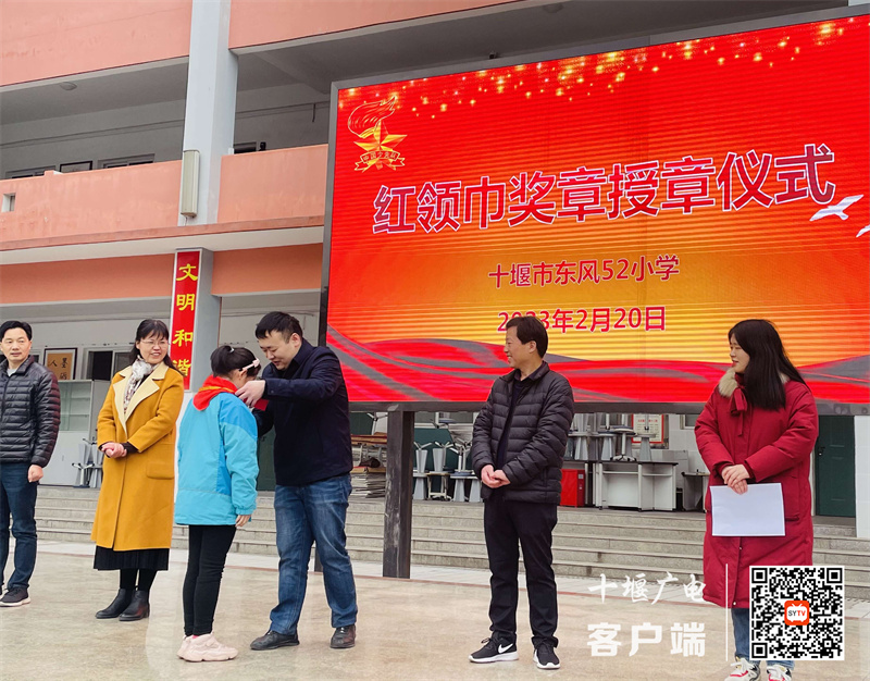 微信图片_20230221090222