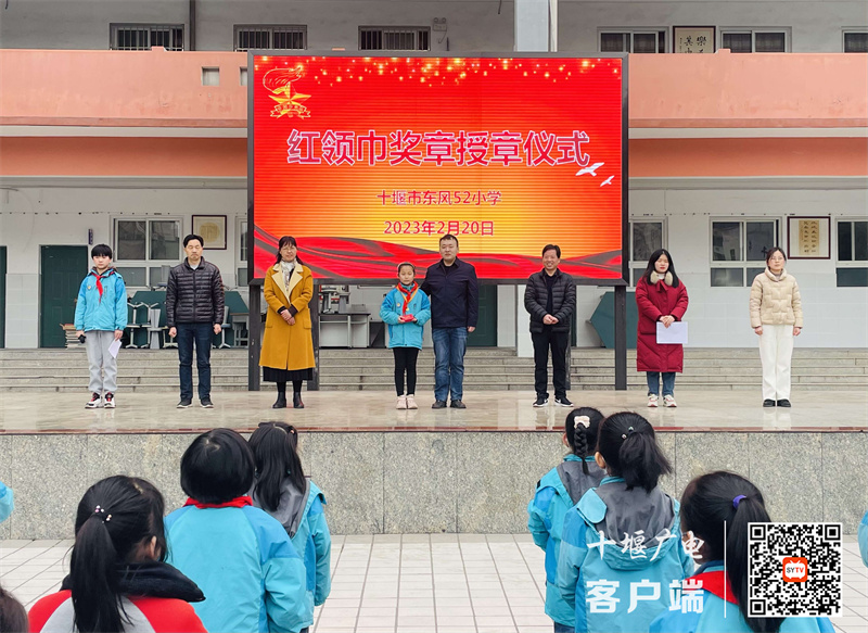 微信图片_20230221090232
