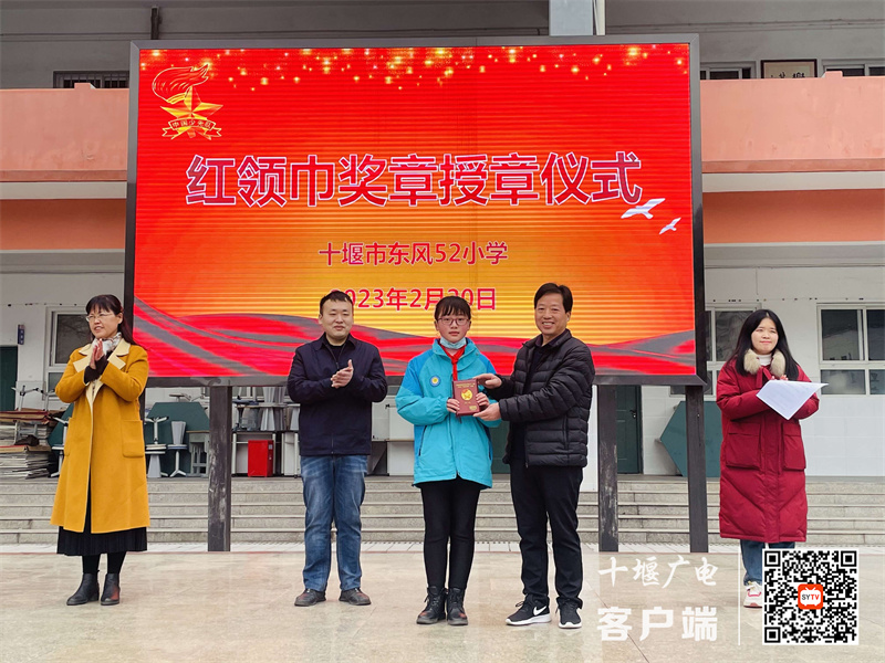 微信图片_20230221090236
