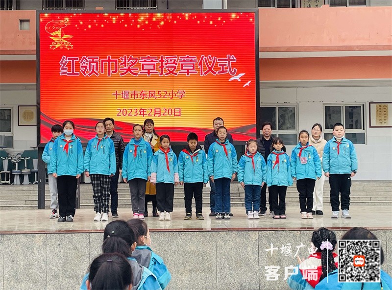 微信图片_20230221090245