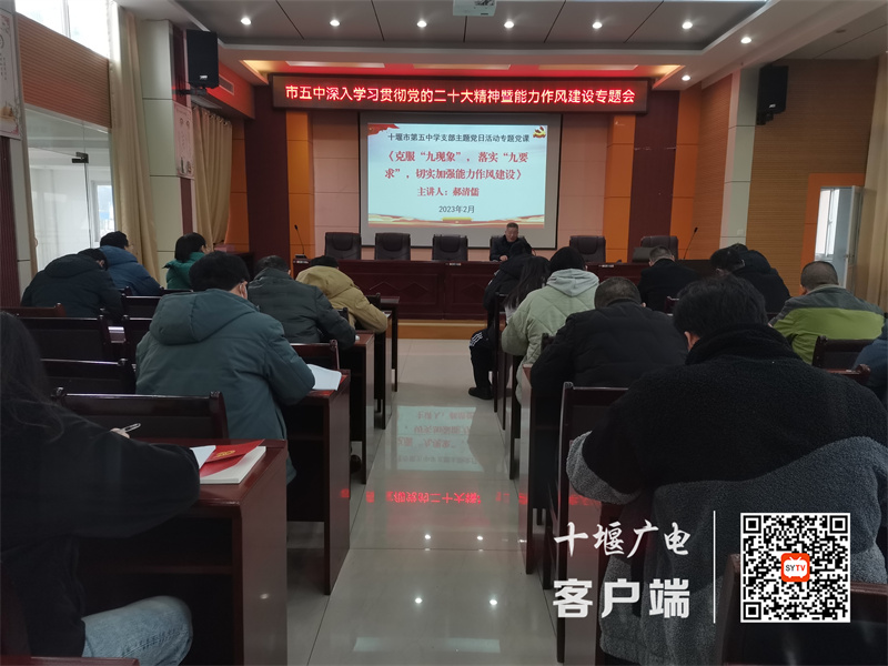 微信图片_20230221112131