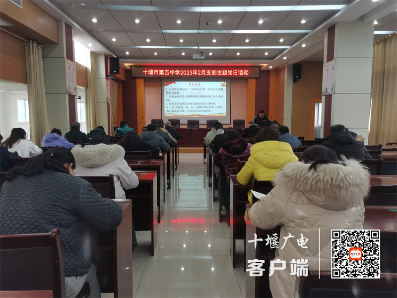 微信图片_20230221112119