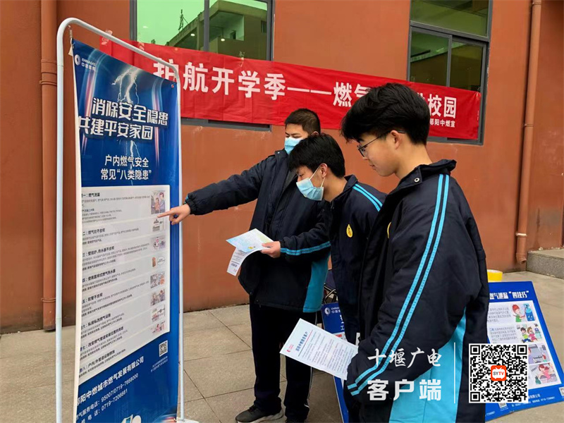 微信图片_20230221162548_副本