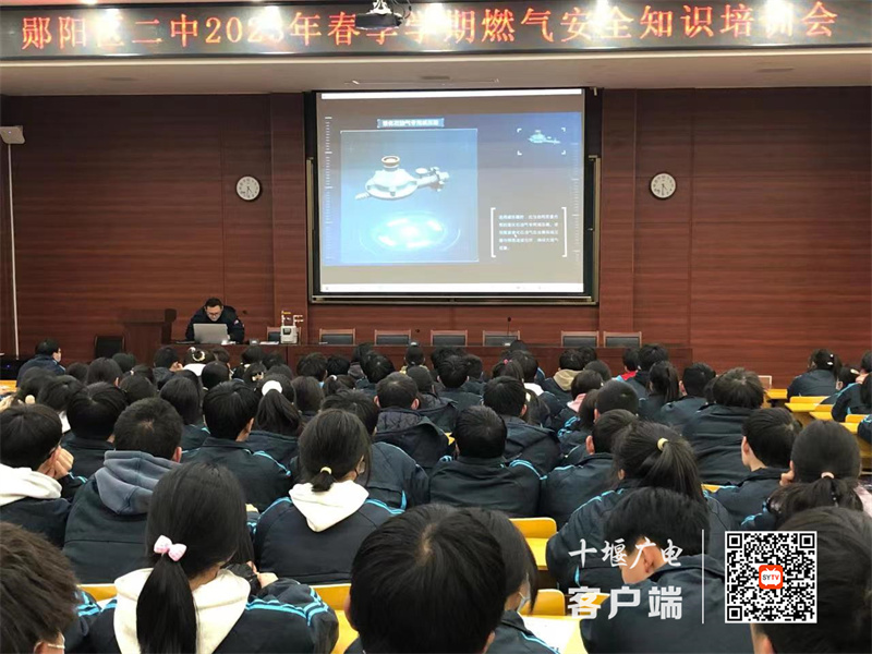 微信图片_20230221162612_副本