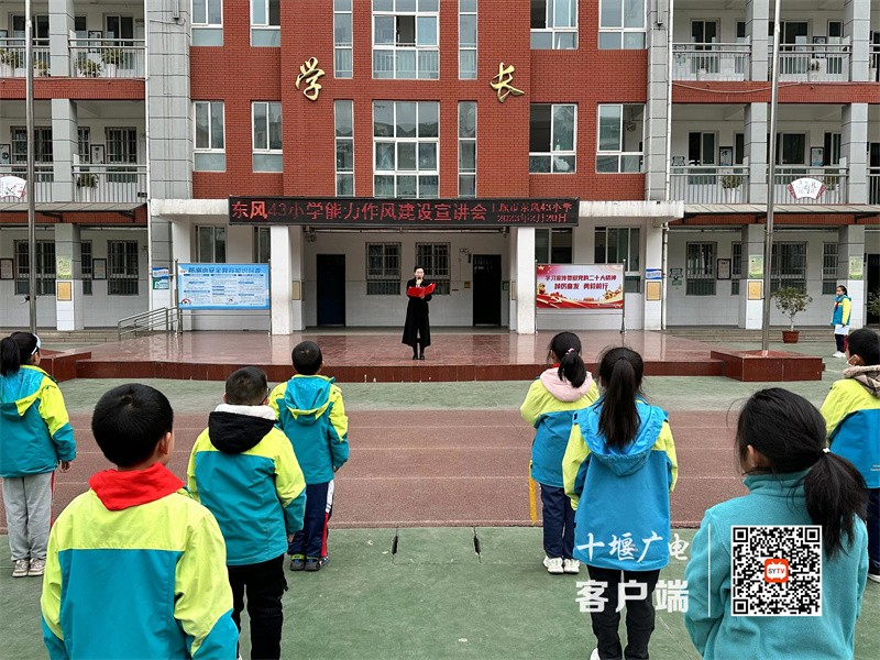 微信图片_20230221165901_副本