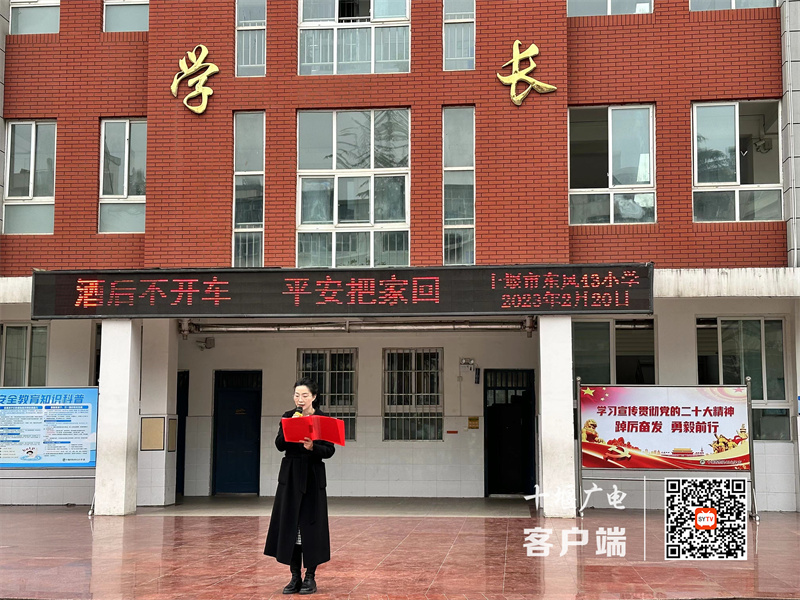微信图片_20230221165856_副本