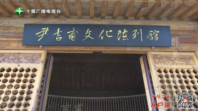 宝堂寺
