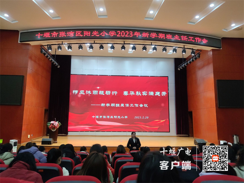 IMG_7588(20230221-101140)_副本