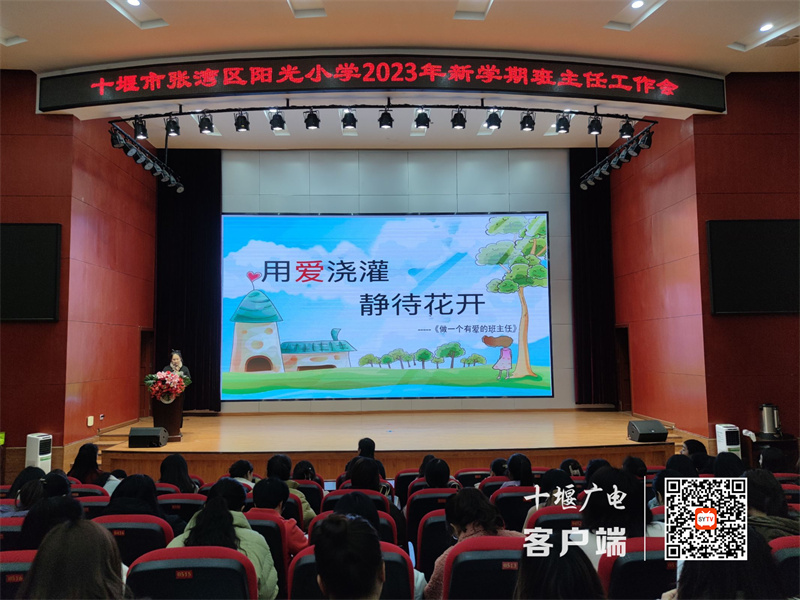 IMG_7589(20230221-101151)_副本