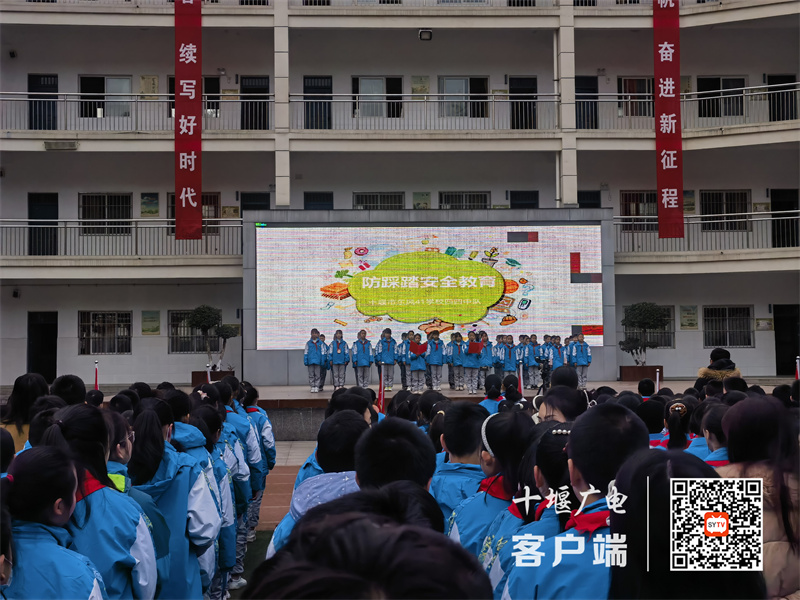 IMG_20230220_074448