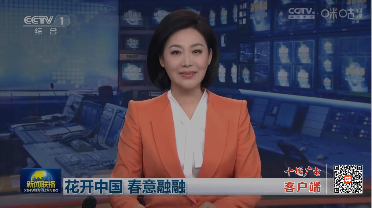 微信图片_20230221201806_副本