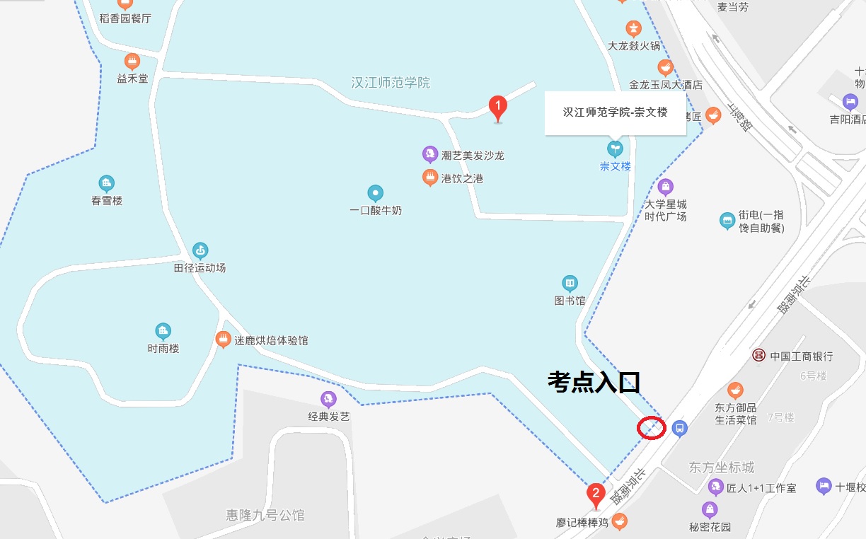 W020230220578107485172