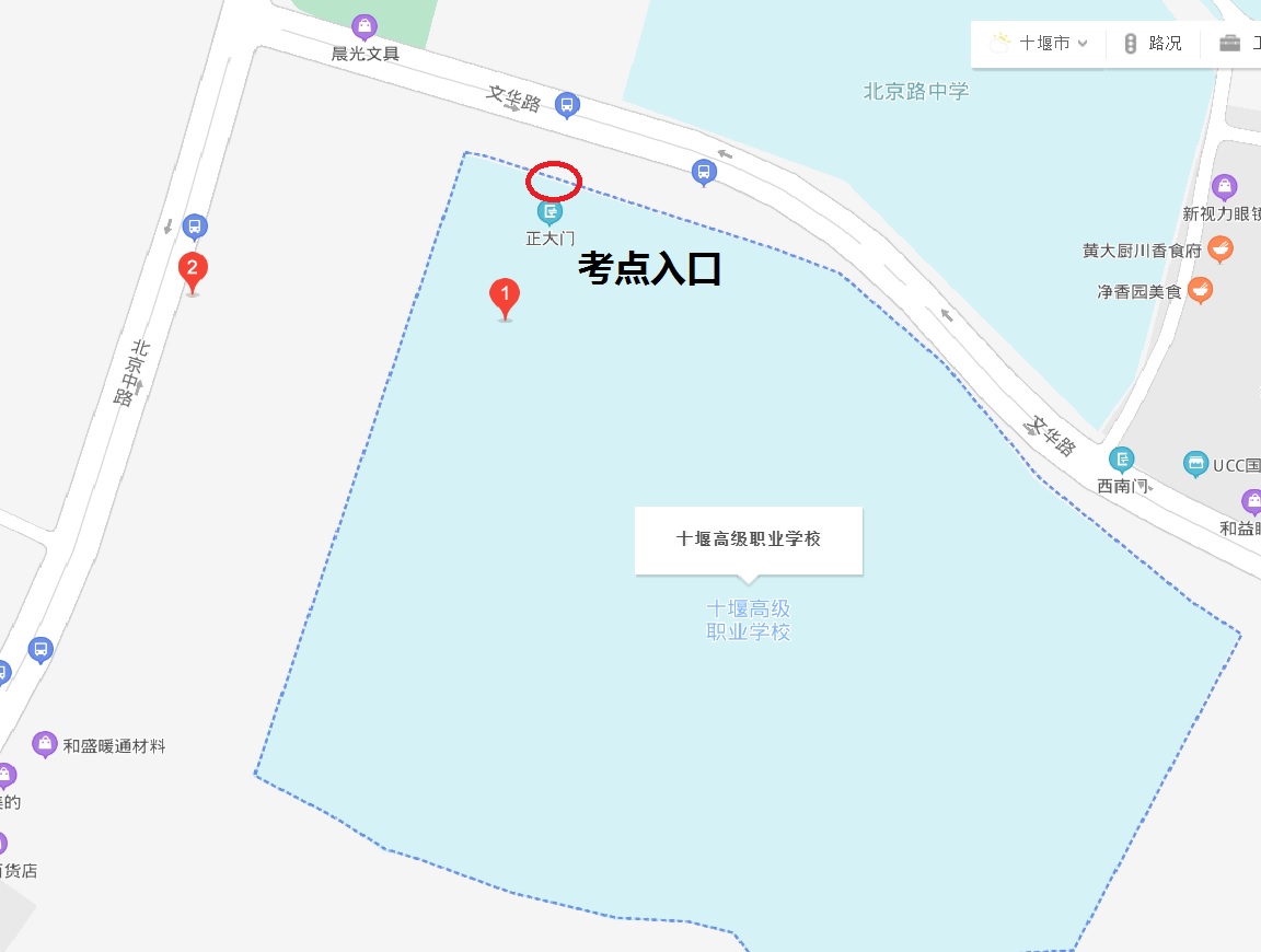 W020230220578107777257