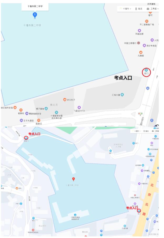 1676883961764