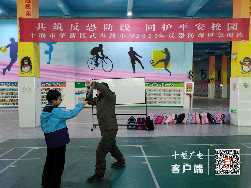 QQ图片20230221160411