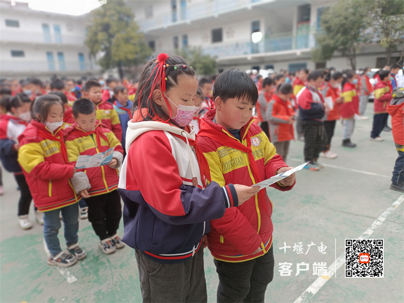 IMG20230221152325_副本