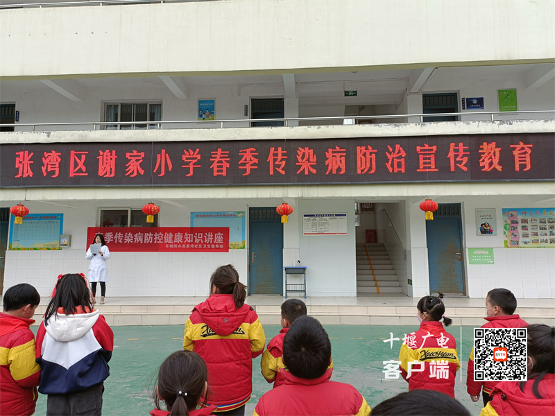 IMG20230221152155_副本