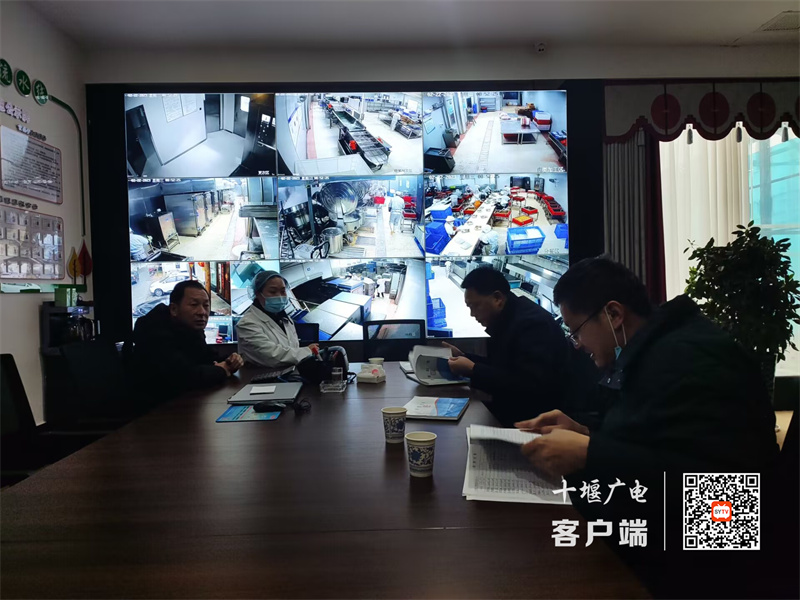 QQ图片20230222113435_副本